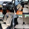 toyota noah 2014 quick_quick_ZRR80G_ZRR80-0057014 image 9
