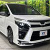 toyota voxy 2019 -TOYOTA--Voxy DBA-ZRR80W--ZRR80-0579243---TOYOTA--Voxy DBA-ZRR80W--ZRR80-0579243- image 19