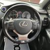 lexus nx 2015 -LEXUS--Lexus NX DAA-AYZ10--AYZ10-1009989---LEXUS--Lexus NX DAA-AYZ10--AYZ10-1009989- image 13