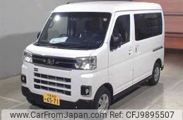 daihatsu atrai 2023 -DAIHATSU 【千葉 480ﾇ6571】--Atrai Van S710V-0066800---DAIHATSU 【千葉 480ﾇ6571】--Atrai Van S710V-0066800-