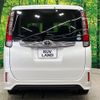 toyota noah 2016 -TOYOTA--Noah DBA-ZRR80G--ZRR80-0232940---TOYOTA--Noah DBA-ZRR80G--ZRR80-0232940- image 17