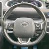 toyota sienta 2020 -TOYOTA--Sienta 6AA-NHP170G--NHP170-7229042---TOYOTA--Sienta 6AA-NHP170G--NHP170-7229042- image 12