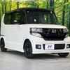 honda n-box 2014 CFJ1649676 image 16