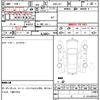 honda n-wgn 2018 CFJ1577699 image 7