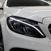 mercedes-benz c-class-station-wagon 2017 quick_quick_205204_WDD2052042F661803 image 3