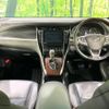 toyota harrier 2015 quick_quick_ZSU60W_ZSU60-0049386 image 2