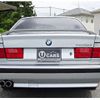bmw 5-series 1994 -BMW 【千葉 33 ﾏ 907】--BMW 5 Series E-HD25--WBAHD62-050BJ54180---BMW 【千葉 33 ﾏ 907】--BMW 5 Series E-HD25--WBAHD62-050BJ54180- image 43