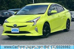 toyota prius 2016 quick_quick_DAA-ZVW50_ZVW50-8021571