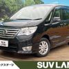 nissan serena 2016 quick_quick_FNC26_FNC26-039770 image 1