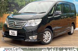 nissan serena 2016 quick_quick_FNC26_FNC26-039770