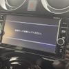 nissan note 2018 -NISSAN--Note DAA-HE12--HE12-210437---NISSAN--Note DAA-HE12--HE12-210437- image 17