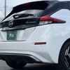 nissan leaf 2023 -NISSAN--Leaf ZAA-ZE1--ZE1-211060---NISSAN--Leaf ZAA-ZE1--ZE1-211060- image 20