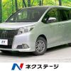 toyota esquire 2015 -TOYOTA--Esquire DBA-ZRR80G--ZRR80-0118394---TOYOTA--Esquire DBA-ZRR80G--ZRR80-0118394- image 1
