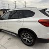 bmw x1 2016 CFJ1674549 image 11
