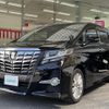 toyota alphard 2016 -TOYOTA--Alphard DBA-AGH30W--AGH30-0091191---TOYOTA--Alphard DBA-AGH30W--AGH30-0091191- image 8