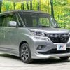 suzuki solio-bandit 2020 CFJ1755855 image 16