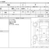 suzuki alto 2016 -SUZUKI--Alto DBA-HA36S--HA36S-274436---SUZUKI--Alto DBA-HA36S--HA36S-274436- image 3