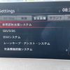 mazda cx-8 2020 CFJ1582893 image 7