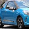 citroen citroen-others 2016 -CITROEN--Citroen DS3--VF7SBHNZTGW551927---CITROEN--Citroen DS3--VF7SBHNZTGW551927- image 27