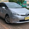 toyota prius-α 2013 -TOYOTA 【練馬 301ﾕ2455】--Prius α DAA-ZVW40W--ZVW40W-3065982---TOYOTA 【練馬 301ﾕ2455】--Prius α DAA-ZVW40W--ZVW40W-3065982- image 22