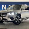 mercedes-benz glb-class 2021 quick_quick_247613M_W1N2476132W127420 image 13