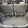 toyota noah 2023 -TOYOTA--Noah 6AA-ZWR90W--ZWR90-0107179---TOYOTA--Noah 6AA-ZWR90W--ZWR90-0107179- image 8