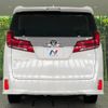 toyota alphard 2022 -TOYOTA--Alphard 3BA-AGH35W--AGH35-0053338---TOYOTA--Alphard 3BA-AGH35W--AGH35-0053338- image 17