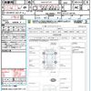 nissan serena 2020 quick_quick_DAA-GFC27_GFC27-192195 image 21