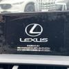 lexus nx 2014 -LEXUS--Lexus NX DAA-AYZ10--AYZ10-1003332---LEXUS--Lexus NX DAA-AYZ10--AYZ10-1003332- image 4