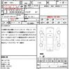 mitsubishi galant-fortis-sport-back 2012 quick_quick_CX6A_CX6A-0100349 image 17