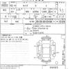 toyota raize 2021 -TOYOTA--Raize A200A-0161973---TOYOTA--Raize A200A-0161973- image 3