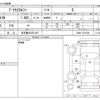 toyota prius-α 2015 -TOYOTA 【名古屋 333ﾉ1257】--Prius α DAA-ZVW41W--ZVW41-3374729---TOYOTA 【名古屋 333ﾉ1257】--Prius α DAA-ZVW41W--ZVW41-3374729- image 3