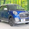 daihatsu cast 2016 -DAIHATSU--Cast DBA-LA260S--LA260S-0017129---DAIHATSU--Cast DBA-LA260S--LA260S-0017129- image 17