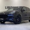 porsche cayenne 2015 -PORSCHE--Porsche Cayenne ABA-92ACXZ--WP1ZZZ927GLA77810---PORSCHE--Porsche Cayenne ABA-92ACXZ--WP1ZZZ927GLA77810- image 1