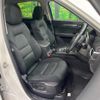 mazda cx-5 2022 quick_quick_KF2P_KF2P-511765 image 8