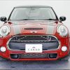 mini mini-others 2017 CFJ1657176 image 29