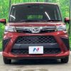 daihatsu thor 2022 CFJ1570149 image 14