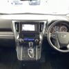 toyota alphard 2019 -TOYOTA--Alphard DBA-AGH35W--AGH35-0034461---TOYOTA--Alphard DBA-AGH35W--AGH35-0034461- image 16