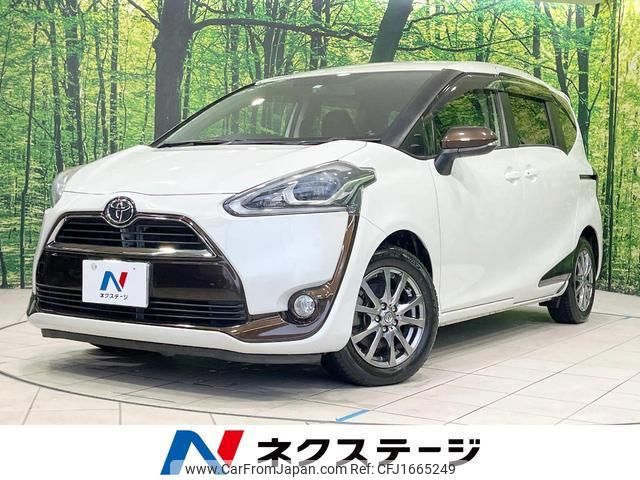 toyota sienta 2017 CFJ1665249 image 1