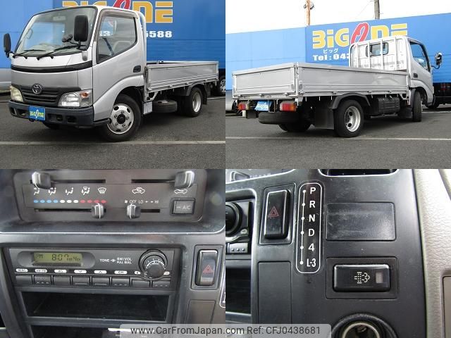 toyota dyna-truck 2009 GOO_NET_EXCHANGE_0505254A30241112W001 image 2