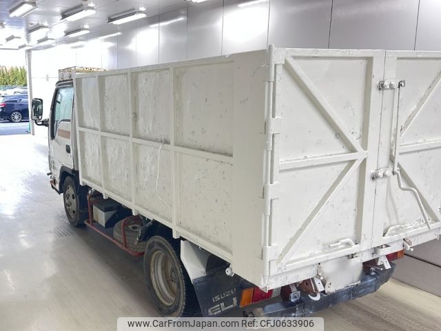 isuzu elf-truck 2015 -ISUZU 【山口 131さ88】--Elf NJR85AD-7049371---ISUZU 【山口 131さ88】--Elf NJR85AD-7049371- image 2