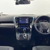 toyota alphard 2022 -TOYOTA--Alphard 3BA-AGH35W--AGH35-0053882---TOYOTA--Alphard 3BA-AGH35W--AGH35-0053882- image 16
