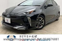 toyota prius 2022 quick_quick_6AA-ZVW51_ZVW51-6228067