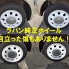 suzuki alto-lapin 2014 -SUZUKI--Alto Lapin HE22S--835542---SUZUKI--Alto Lapin HE22S--835542- image 16