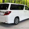 toyota alphard 2013 CFJ1527833 image 17