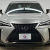 lexus ux 2020 -LEXUS--Lexus UX 6AA-MZAH10--MZAH10-2064929---LEXUS--Lexus UX 6AA-MZAH10--MZAH10-2064929- image 17