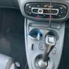 smart forfour 2017 -SMART--Smart Forfour ABA-453062--WME4530622Y154529---SMART--Smart Forfour ABA-453062--WME4530622Y154529- image 22