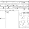 toyota fj-cruiser 2011 -TOYOTA--FJ Curiser CBA-GSJ15W--GSJ15W-0116317---TOYOTA--FJ Curiser CBA-GSJ15W--GSJ15W-0116317- image 3