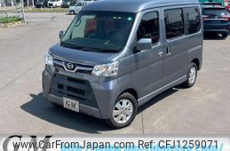 daihatsu atrai-wagon 2019 -DAIHATSU--Atrai Wagon S331G--0035495---DAIHATSU--Atrai Wagon S331G--0035495-
