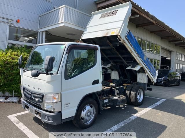 mitsubishi-fuso canter 2015 GOO_NET_EXCHANGE_0600538A30250520W002 image 2